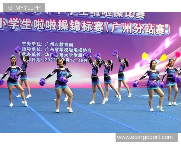 儿童篮球比赛中的啦啦操表演精彩纷呈助力小球员们展现活力与团队精神